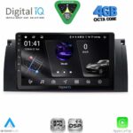 DIGITAL IQ RSG 6045_CPA (9inc) MULTIMEDIA TABLET for BMW Series 5 (E39) mod. 1997-2005 | X5 (E53) mod. 1999-2006