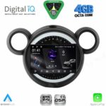 DIGITAL IQ RSG 6065_CPA (9inc) MULTIMEDIA TABLET for MINI COUNTRYMAN (R60) mod. 2010-2016 - PACEMAN (R61) mod. 2013-2016