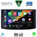 DIGITAL IQ RSG 6069_CPA (10inc) MULTIMEDIA TABLET for GMC ALL mod. 2004-2012 - Image 16