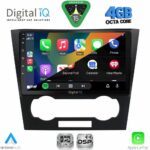 DIGITAL IQ RSG 6073_CPA (9inc) MULTIMEDIA TABLET for CHEVROLET EPICA mod. 2006-2011 - Image 2