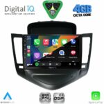 DIGITAL IQ RSG 6069_CPA (10inc) MULTIMEDIA TABLET for GMC ALL mod. 2004-2012 - Image 24