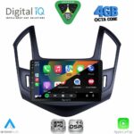 DIGITAL IQ RSG 6069_CPA (10inc) MULTIMEDIA TABLET for GMC ALL mod. 2004-2012 - Image 26