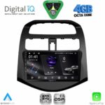 DIGITAL IQ RSG 6069_CPA (10inc) MULTIMEDIA TABLET for GMC ALL mod. 2004-2012 - Image 27
