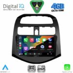 DIGITAL IQ RSG 6069_CPA (10inc) MULTIMEDIA TABLET for GMC ALL mod. 2004-2012 - Image 28