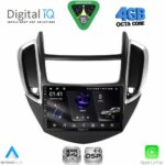 DIGITAL IQ RSG 6069_CPA (10inc) MULTIMEDIA TABLET for GMC ALL mod. 2004-2012 - Image 29
