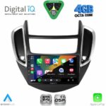 DIGITAL IQ RSG 6069_CPA (10inc) MULTIMEDIA TABLET for GMC ALL mod. 2004-2012 - Image 30