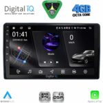 DIGITAL IQ RSG 6081_CPA (9inc) MULTIMEDIA TABLET for CITROEN – PEUGEOT mod. 2008-2018