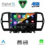 DIGITAL IQ RSG 6088_CPA (9inc) MULTIMEDIA TABLET for CITROEN C5 AIRCROSS mod. 2017-2021 - Image 2