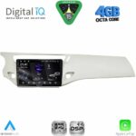 DIGITAL IQ RSG 6092WH_CPA (9inc) MULTIMEDIA TABLET for CITROEN C3 - DS3 mod. 2009-2016 (WHITE)