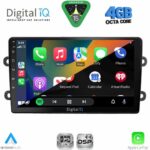 DIGITAL IQ RSG 6101BL_CPA (9inc) MULTIMEDIA TABLET for DACIA DUSTER – LOGAN – SANDERO mod. 2006-2012 (BLACK) - Image 16
