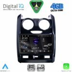 DIGITAL IQ RSG 6101BL_CPA (9inc) MULTIMEDIA TABLET for DACIA DUSTER – LOGAN – SANDERO mod. 2006-2012 (BLACK) - Image 17
