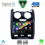 DIGITAL IQ RSG 6101BL_CPA (9inc) MULTIMEDIA TABLET for DACIA DUSTER – LOGAN – SANDERO mod. 2006-2012 (BLACK) - Image 18