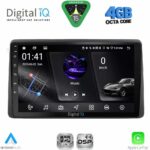 DIGITAL IQ RSG 6101BL_CPA (9inc) MULTIMEDIA TABLET for DACIA DUSTER – LOGAN – SANDERO mod. 2006-2012 (BLACK) - Image 21