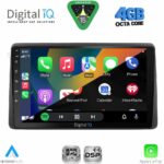 DIGITAL IQ RSG 6101BL_CPA (9inc) MULTIMEDIA TABLET for DACIA DUSTER – LOGAN – SANDERO mod. 2006-2012 (BLACK) - Image 22