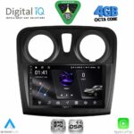 DIGITAL IQ RSG 6101BL_CPA (9inc) MULTIMEDIA TABLET for DACIA DUSTER – LOGAN – SANDERO mod. 2006-2012 (BLACK) - Image 23