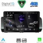 DIGITAL IQ RSG 6101BL_CPA (9inc) MULTIMEDIA TABLET for DACIA DUSTER – LOGAN – SANDERO mod. 2006-2012 (BLACK) - Image 27