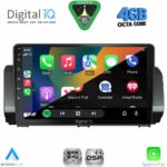 DIGITAL IQ RSG 6101BL_CPA (9inc) MULTIMEDIA TABLET for DACIA DUSTER – LOGAN – SANDERO mod. 2006-2012 (BLACK) - Image 28