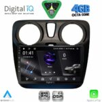 DIGITAL IQ RSG 6101BL_CPA (9inc) MULTIMEDIA TABLET for DACIA DUSTER – LOGAN – SANDERO mod. 2006-2012 (BLACK) - Image 29