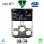 DIGITAL IQ RSG 6126_CPA (9inc) MULTIMEDIA TABLET for DAIHATSU TERIOS mod. 2006-2017
