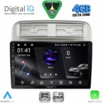 DIGITAL IQ RSG 6128_CPA (9inc) MULTIMEDIA TABLET for FIAT GRANDE PUNTO mod. 2005-2012