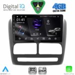 DIGITAL IQ RSG 6137_CPA (9inc) MULTIMEDIA TABLET for FIAT DOBLO mod. 2010-2015