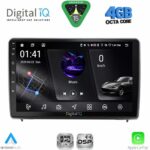 DIGITAL IQ RSG 6151_CPA (10inc) MULTIMEDIA TABLET for FORD ECOSPORT  mod. 2018-2023