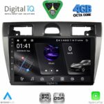DIGITAL IQ RSG 6153SL_CPA (9inc) MULTIMEDIA TABLET for FORD FIESTA mod. 2005-2008 (SILVER)
