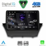 DIGITAL IQ RSG 6154A_CPA (9inc) MULTIMEDIA TABLET for FORD FIESTA mod. 2008-2017