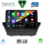 DIGITAL IQ RSG 6154A_CPA (9inc) MULTIMEDIA TABLET for FORD FIESTA mod. 2008-2017 - Image 2