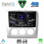 DIGITAL IQ RSG 6156SL_CPA A/C (9inc) MULTIMEDIA TABLET for FORD FOCUS mod. 2005-2012 (SILVER)