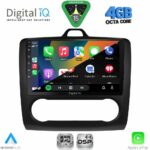 DIGITAL IQ RSG 6156BL_CPA CLIMA (9inc) MULTIMEDIA TABLET for FORD FOCUS mod. 2005-2012 (BLACK) - Image 2