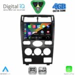 DIGITAL IQ RSG 6160_CPA (9inc) MULTIMEDIA TABLET for FORD KUGA mod. 2013-2019 – CMAX mod. 2011-2020 - Image 16