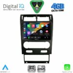 DIGITAL IQ RSG 6160_CPA (9inc) MULTIMEDIA TABLET for FORD KUGA mod. 2013-2019 – CMAX mod. 2011-2020 - Image 14
