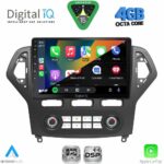 DIGITAL IQ RSG 6160_CPA (9inc) MULTIMEDIA TABLET for FORD KUGA mod. 2013-2019 – CMAX mod. 2011-2020 - Image 20