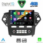 DIGITAL IQ RSG 6160_CPA (9inc) MULTIMEDIA TABLET for FORD KUGA mod. 2013-2019 – CMAX mod. 2011-2020 - Image 24