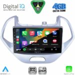DIGITAL IQ RSG 6167LO_CPA (9inc) MULTIMEDIA TABLET for FORD KA mod. 2017-2024 - Image 2