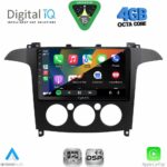 DIGITAL IQ RSG 6175_CPA A/C (9inc) MULTIMEDIA TABLET for FORD SMAX mod. 2006-2014 - Image 3