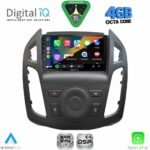 DIGITAL IQ RSG 6176_CPA  (9inc) MULTIMEDIA TABLET for FORD TRANSIT CONNECT mod. 2013-2018 - Image 2