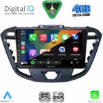 DIGITAL IQ RSG 6177_CPA (9inc) MULTIMEDIA TABLET for FORD TRANSIT CUSTOM | TOURNEO CUSTOM mod. 2013-2019 - Image 2