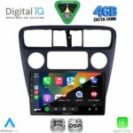 DIGITAL IQ RSG 6181_CPA (9inc) MULTIMEDIA TABLET for HONDA ACCORD COUPE mod. 1998-2004 - Image 2