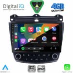 DIGITAL IQ RSG 6180_CPA (9inc) MULTIMEDIA TABLET for FORD TOURNEO – COURIER mod. 2014-2024 - Image 16