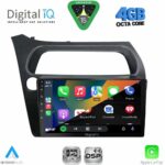 DIGITAL IQ RSG 6180_CPA (9inc) MULTIMEDIA TABLET for FORD TOURNEO – COURIER mod. 2014-2024 - Image 24