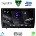 DIGITAL IQ RSG 6192_CPA (10inc) MULTIMEDIA TABLET for HONDA CIVIC mod. 2022-2026