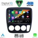 DIGITAL IQ RSG 61904D_CPA (9inc) MULTIMEDIA TABLET for HONDA CIVIC 4Doors mod. 2012-2016 - Image 13