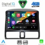 DIGITAL IQ RSG 61904D_CPA (9inc) MULTIMEDIA TABLET for HONDA CIVIC 4Doors mod. 2012-2016 - Image 15