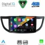 DIGITAL IQ RSG 61904D_CPA (9inc) MULTIMEDIA TABLET for HONDA CIVIC 4Doors mod. 2012-2016 - Image 19