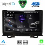 DIGITAL IQ RSG 6202_CPA (9inc) MULTIMEDIA TABLET for HONDA HRV mod. 2021-2026