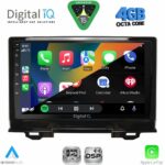 DIGITAL IQ RSG 6200_CPA (9inc) MULTIMEDIA TABLET for HONDA HRV mod. 1998-2005 - Image 15