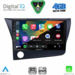 DIGITAL IQ RSG 6200_CPA (9inc) MULTIMEDIA TABLET for HONDA HRV mod. 1998-2005 - Image 17