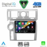 DIGITAL IQ RSG 6211_CPA (10inc) MULTIMEDIA TABLET for HONDA JAZZ mod. 2008-2012 - Image 19